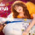 Chalo Mannya Lyrics - Romaana