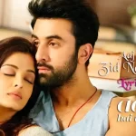 Aaj Jaane Ki Zid Na Karo Lyrics