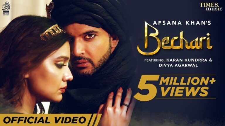 Bechari Lyrics
Afsana Khan