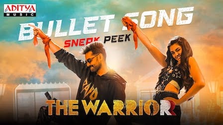 Bullet Lyrics – The Warrior​ | Silambarasan TR