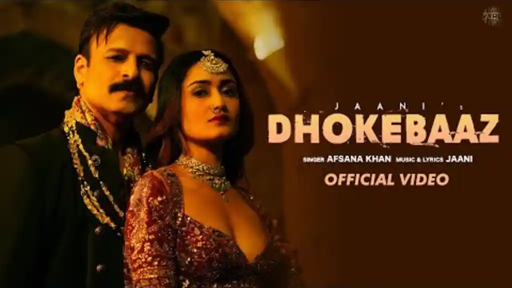 Dhokebaaz Lyrics