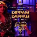 Dippam Dappam Lyrics – Kaathuvaakula Rendu Kaadhal