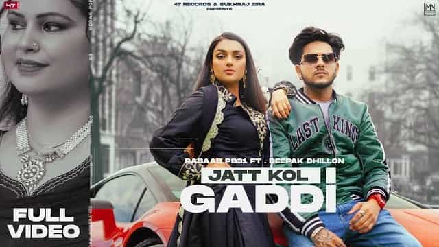 Jatt Kol Gaddi Lyrics - Rabaab PB31