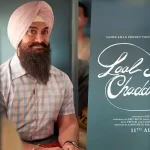 Kahani Lyrics