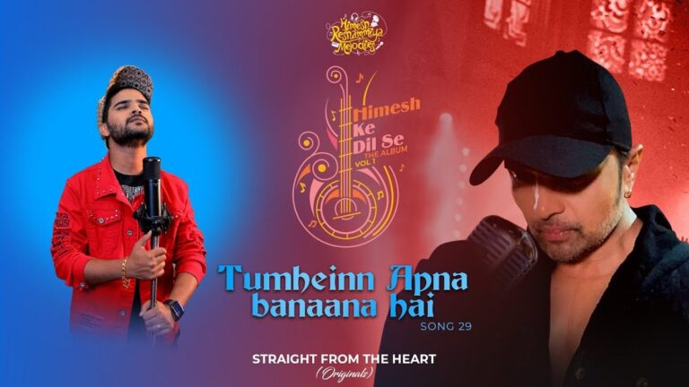 Tumheinn Apna Banaana Hai Lyrics
Salman Ali