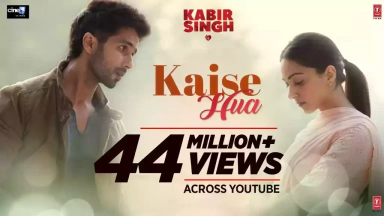 Kaise Hua Lyrics