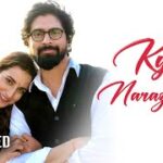 क्यूँ नाराज हो / Kyon Naraz Ho Lyrics in Hindi