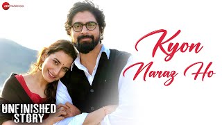 क्यूँ नाराज हो / Kyon Naraz Ho Lyrics in Hindi