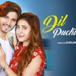 दिल पूछता है / Dil Puchta Hai Lyrics in Hindi