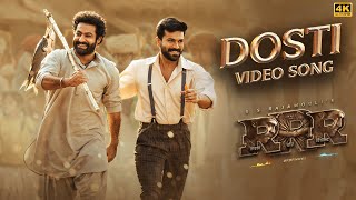 दोस्ती / Dosti Lyrics in Hindi - RRR