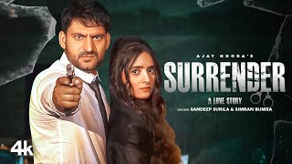 सरेंडर / Surrender Lyrics in Hindi
