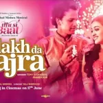 17 Lakh Da Gajra Lyrics