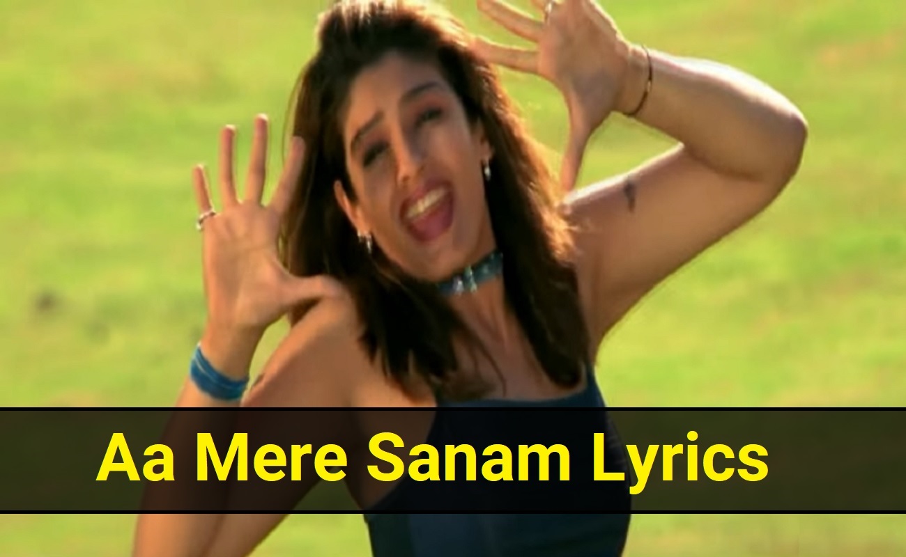 Lyrics Gem