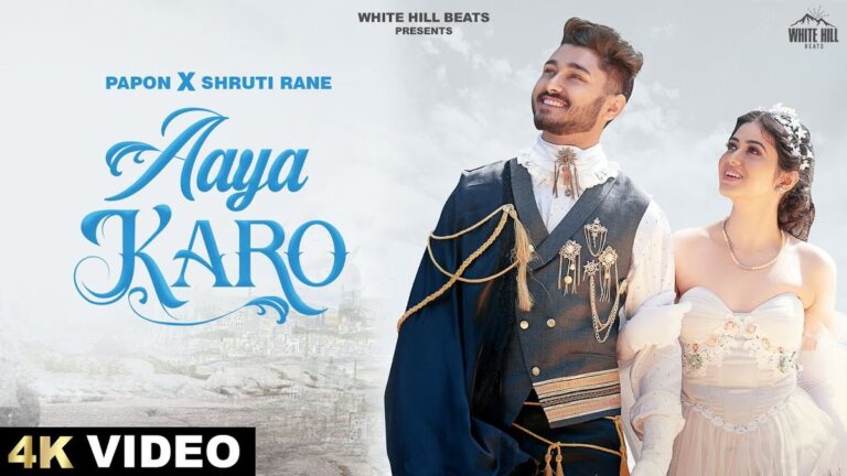 Aaya Karo Lyrics
Papon