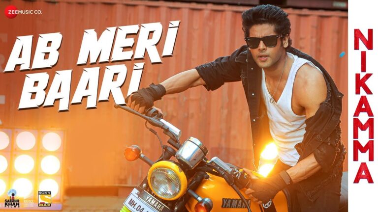 Ab Meri Baari Lyrics
Javed-Mohsin