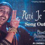 Ami Je Tomar Lyrics (Bhool Bhulaiyaa 2) - Arijit Singh