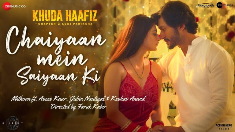 Chaiyaan Mein Saiyaan Ki Lyrics
Mithoon