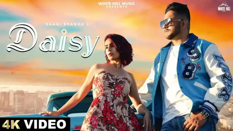 Daisy Lyrics