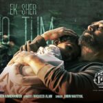 Ek Sher Ho Tum Lyrics - Vikram