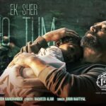 Ek Sher Ho Tum Lyrics – Vikram | Jubin Nautiyal