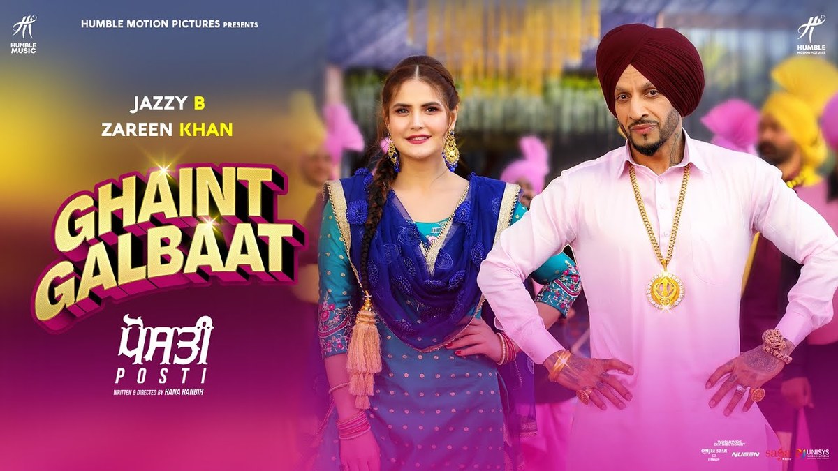 Ghaint Galbaat Lyrics
Jazzy B