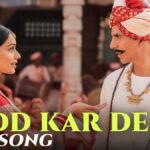 Hadd Kar De Lyrics
Neeti Mohan
