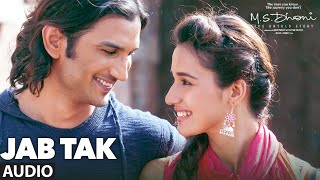 JAB TAK LYRICS - Armaan Malik