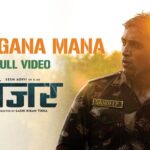 Jana Gana Mana Lyrics (Major) - Amit Mishra
