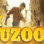 Ji Huzoor Lyrics – Shamshera