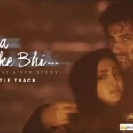 Judaa Hoke Bhi Lyrics