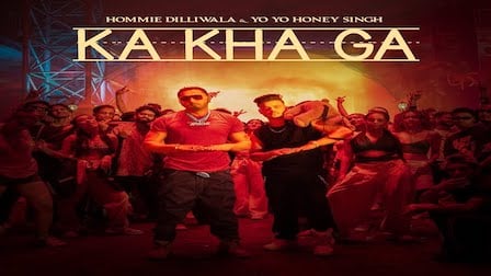 Ka Kha Ga Lyrics – Yo Yo Honey Singh x Hommie Dilliwala