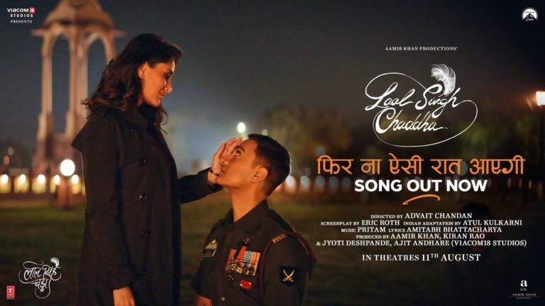 Phir Na Aisi Raat Aayegi Lyrics

Arijit Singh
