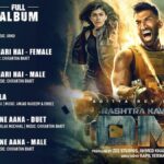 Saansein Bhari Hai Lyrics
Raj Barman