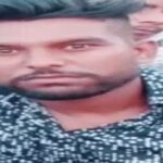 Sandeep Singh Kekda