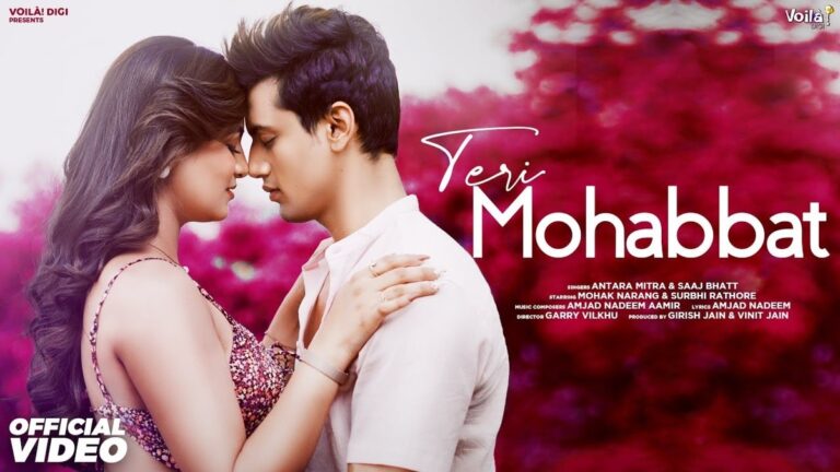 Teri Mohabbat Lyrics
Antara Mitra