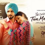 Tu Meri Aan Lyrics - Posti
