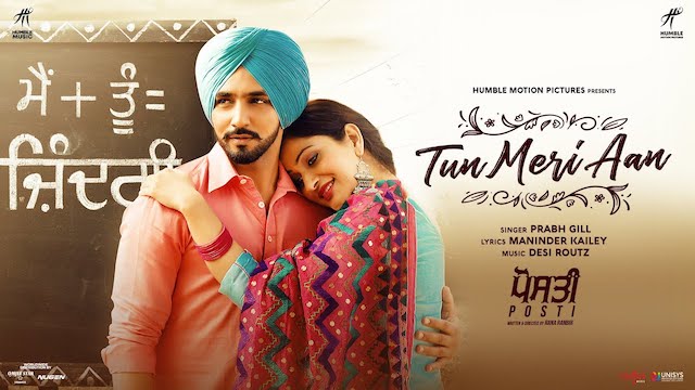 Tu Meri Aan Lyrics - Posti