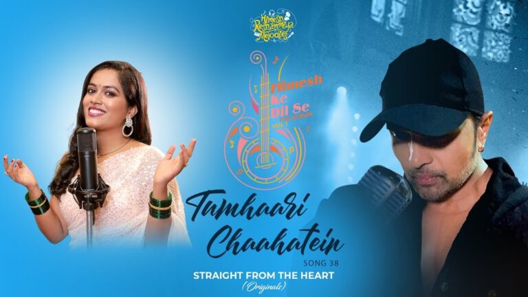 Tumhaari Chaahatein Lyrics
Sayli Kamble