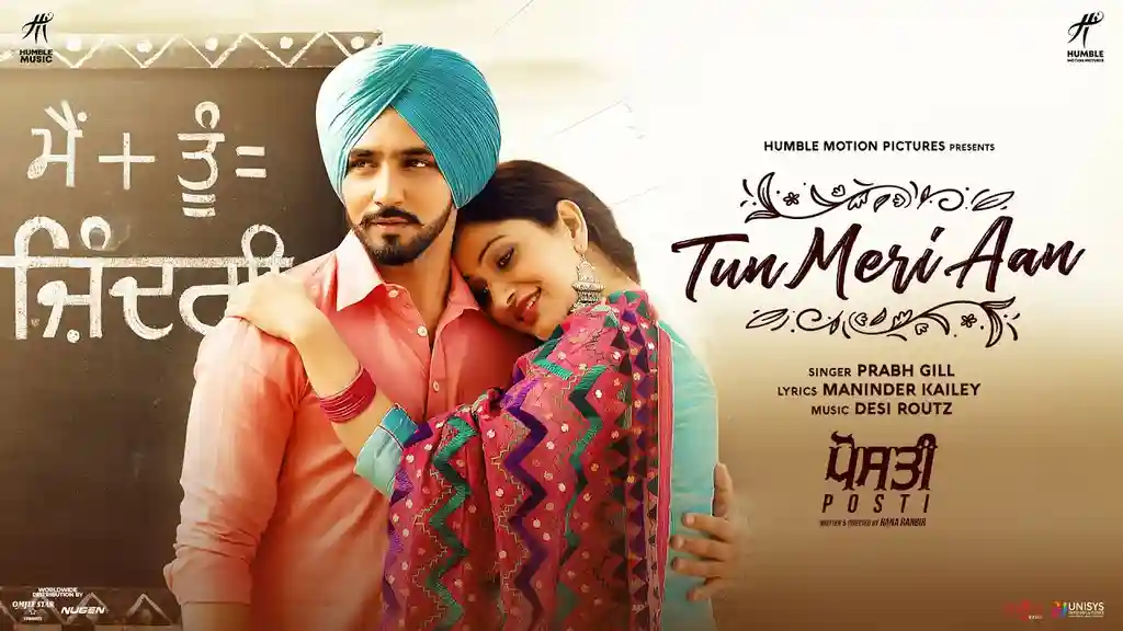 Tun Meri Aan Lyrics