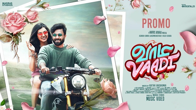 Vaadi Vaadi Lyrics - Ashwin Kumar