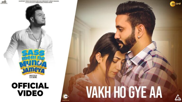 Vakh Ho Gye Aa Lyrics
Saajz