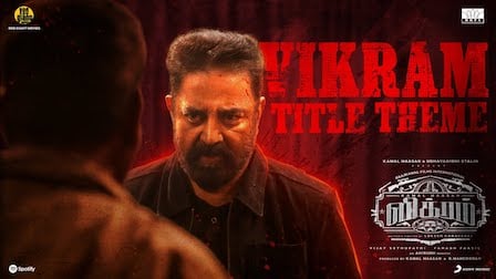 Vikram Lyrics – Anirudh Ravichander | Title Track