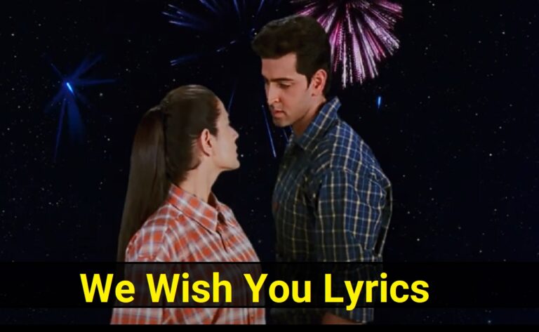 Lyrics Gem