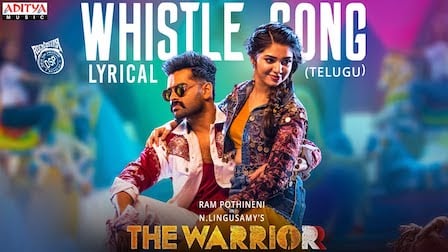 Whistle Lyrics – The Warrior​ | Srinisha Jayaseelan