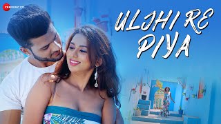 उलझी रे पिया / Uljhi Re Piya Lyrics in Hindi