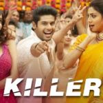 किलर / Killer Lyrics in Hindi - Mika Singh
