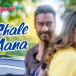 चले आना / Chale Aana Lyrics in Hindi