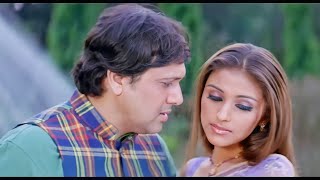 जनम जनम जो साथ / Janam Janam Jo Sath Nibhaye Lyrics in Hindi
