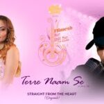 तेरे नाम से / Tere Naam Se Lyrics - Aakanksha Sharma