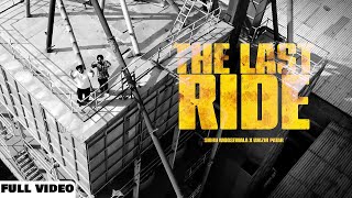 दा लास्ट राइड / The Last Ride Lyrics in Hindi